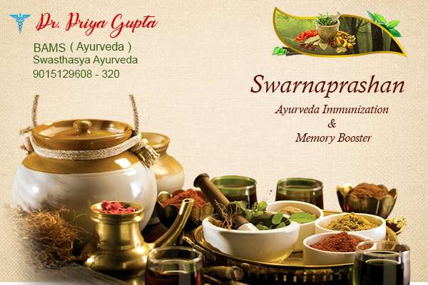 Swarnaprashan - Ayurveda Immunization and Memory Booster