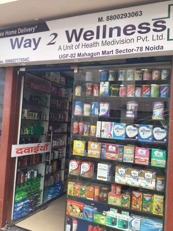 1535442211_way-2-wellness-noida-sector-78-noida-chemists-seebz5.jpg