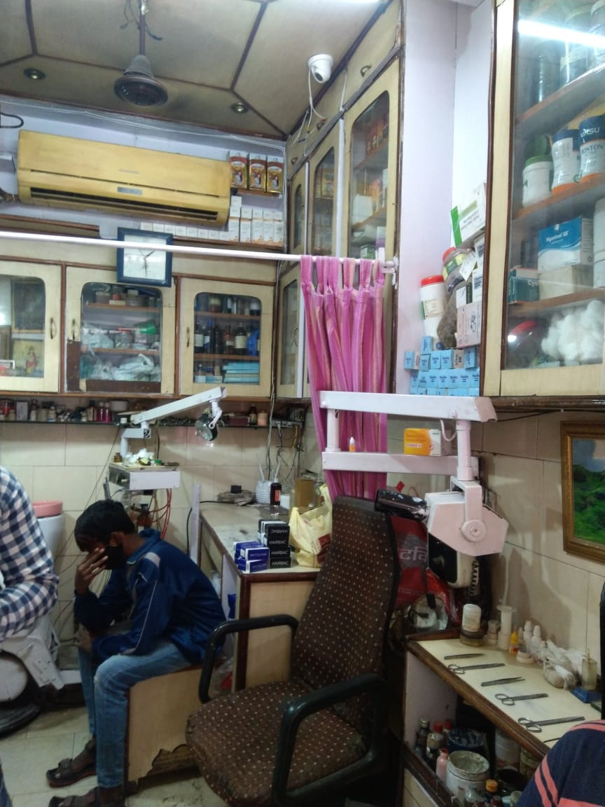 1614936526_Kapil_Clinic_(1).jpeg
