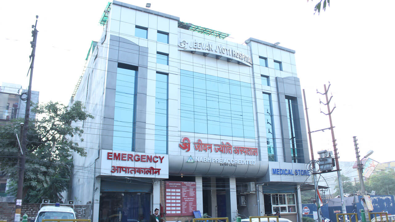 1626258649924212_JJ_Hospital.jpg