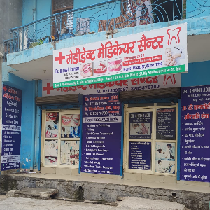 1646211702998834_Dr_Ujjwal_Services_1646213546.png