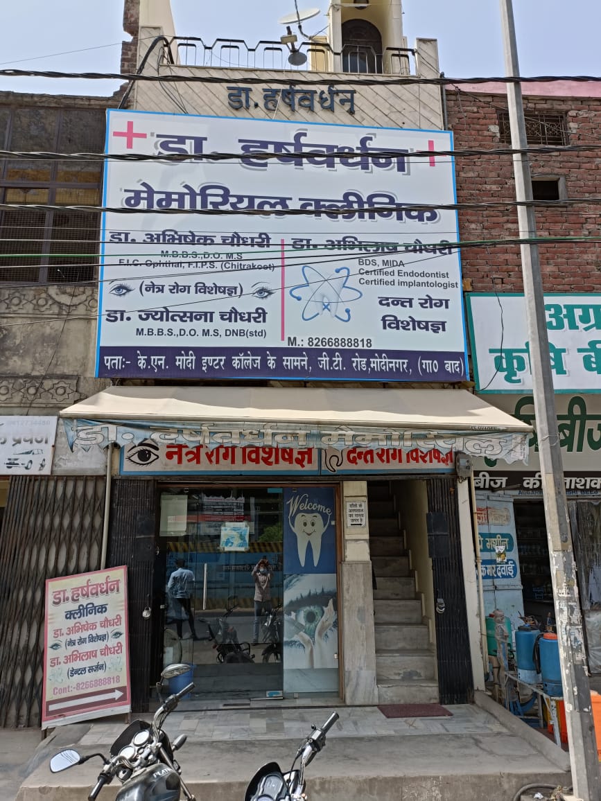 1650691563670253_dr_abhishek_cilinc.jpg