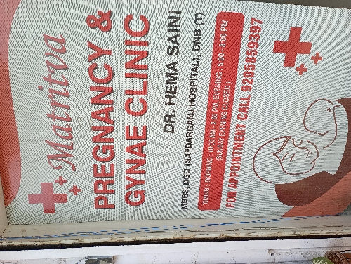 1743082256564583_1743082253704.jpg