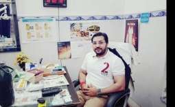 Dr. Prateek Pandey