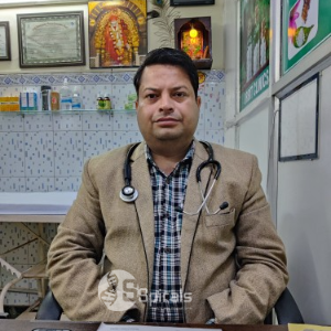 Dr. Manish Sharma