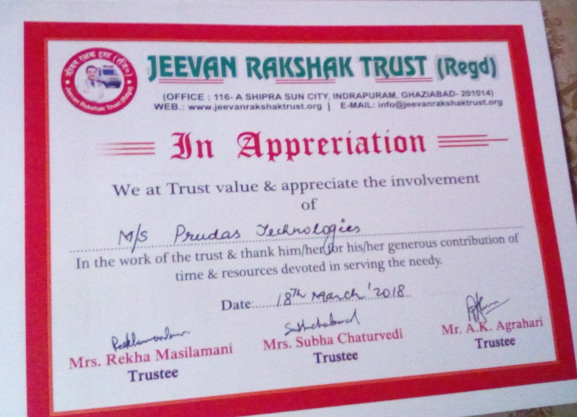 Jeevan Rakshak Trust (participate Award)