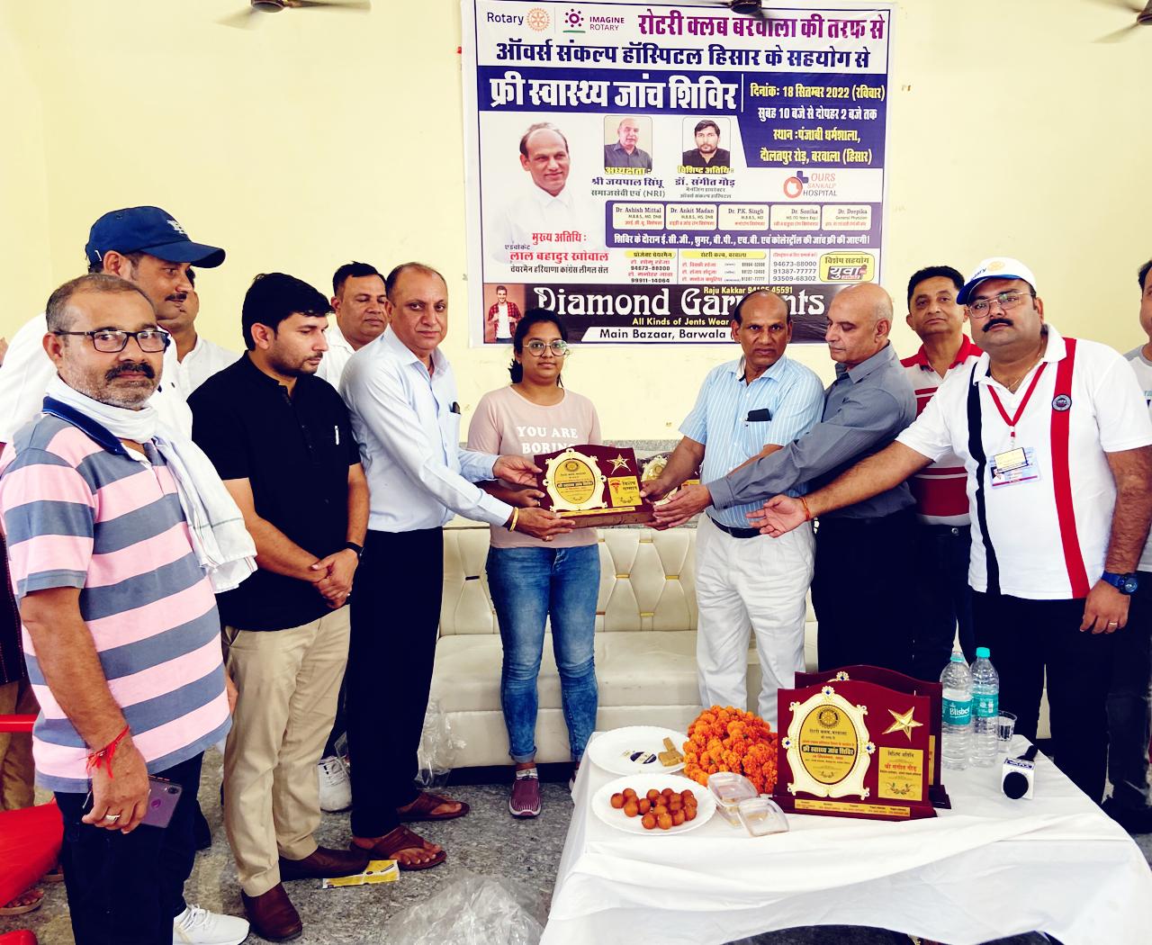Rotary Club Barwala Free Medical Camp