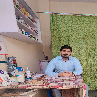 Dr. A K Sharma Kumar