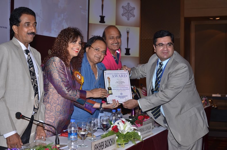 RASHRIYA CHIKITSA SHIROMANI AWARD