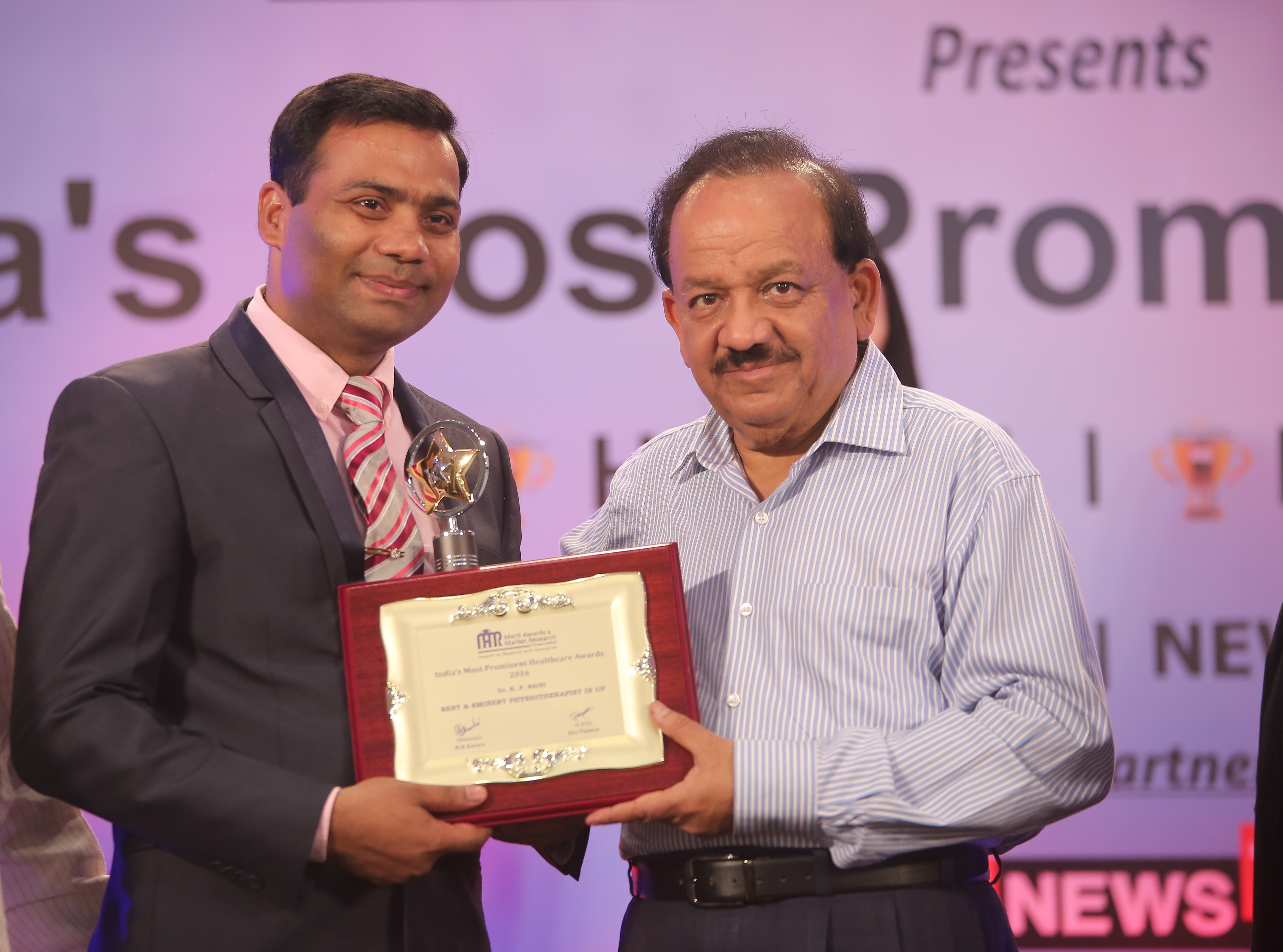 BEST PHYSIOTHERAPIST AWARD 2016