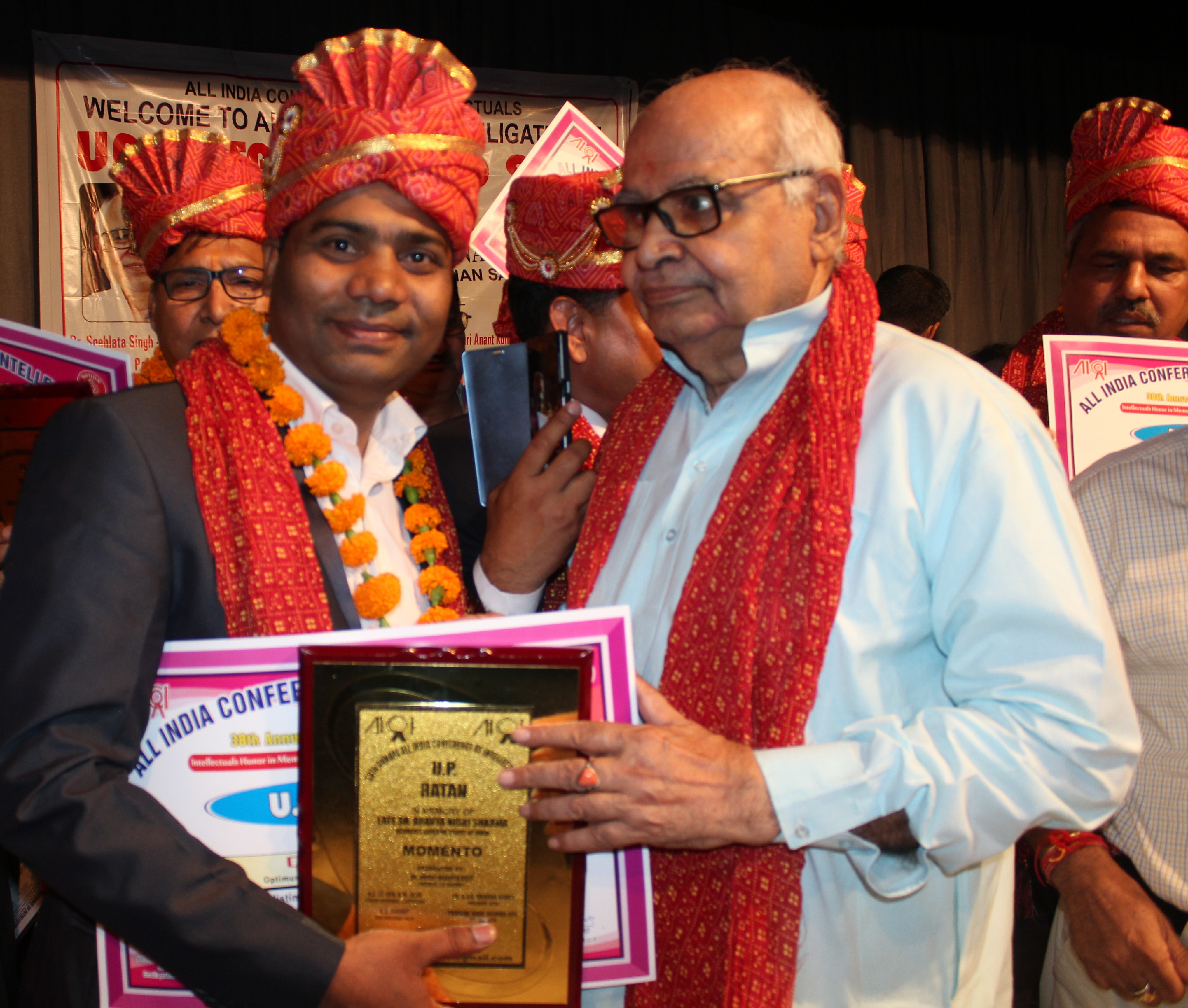 U P RATAN AWARD 2018