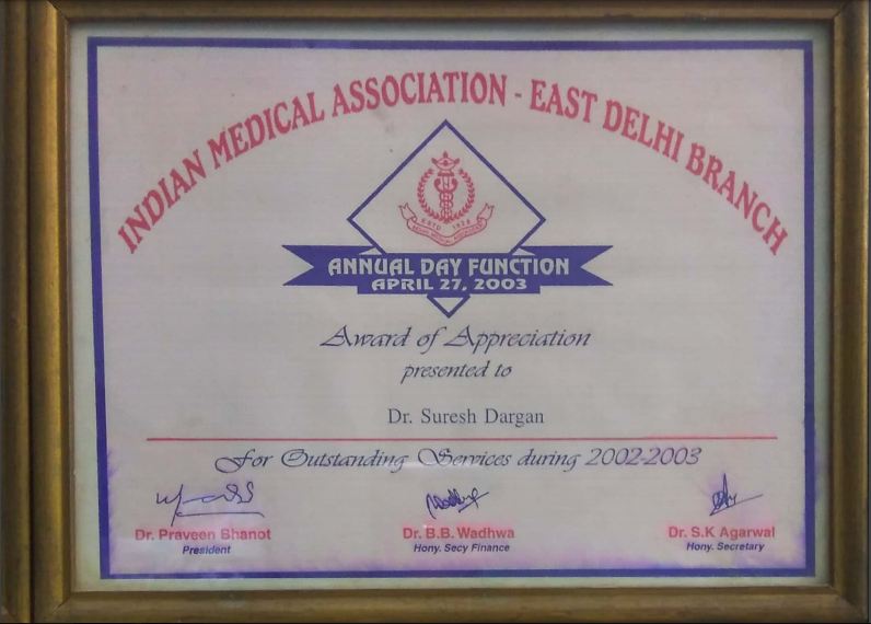 Indian Medical Association